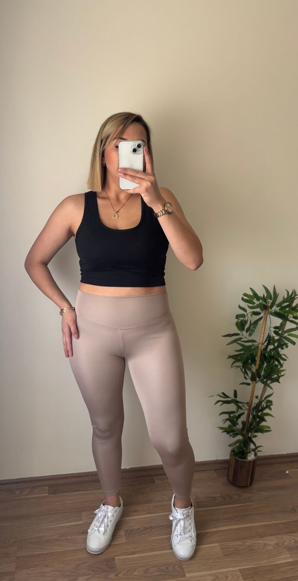 Oysho Tayt Krem - 2XL